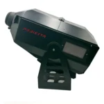 Outdoor Gobo Projector